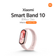 Xiaomi Smart Band 10 Release Date - What to Expect New