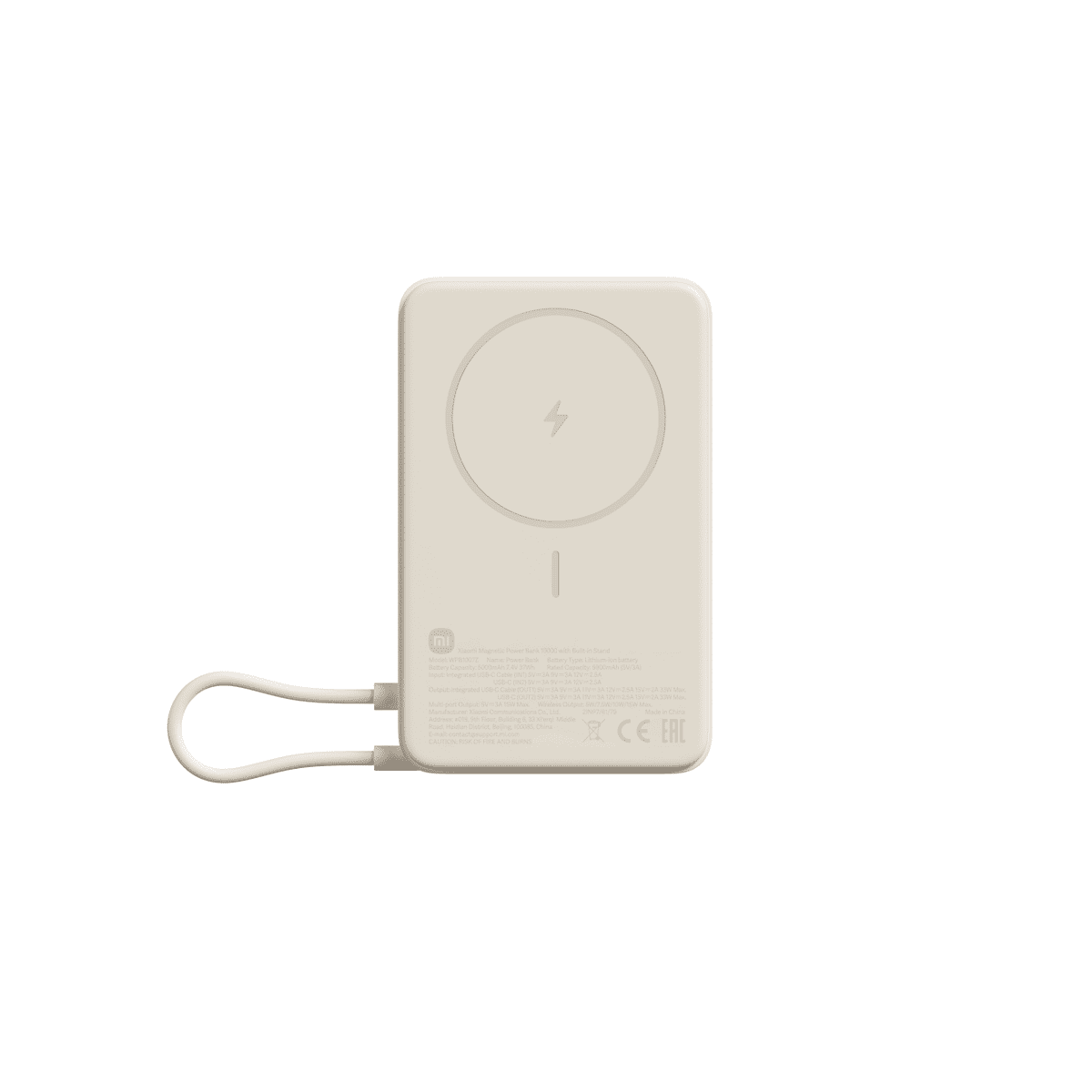 Xiaomi Magnetic Power Bank 10000 with Built-in Stand
