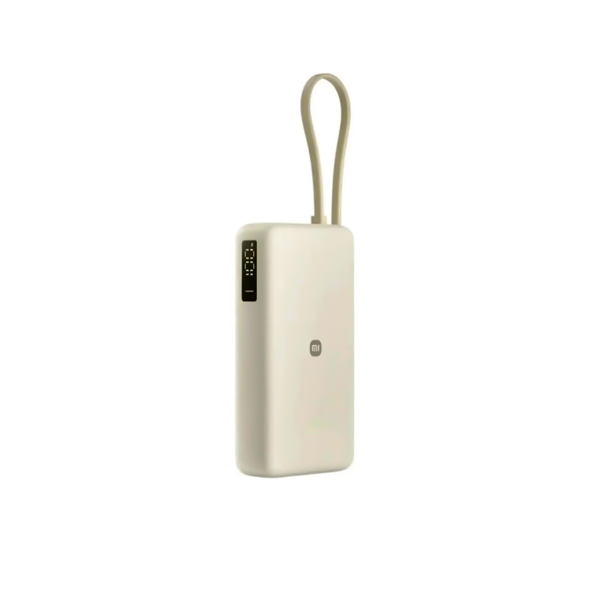 Xiaomi 67W Power Bank 20000 (Integrated Cable) - Skin colour