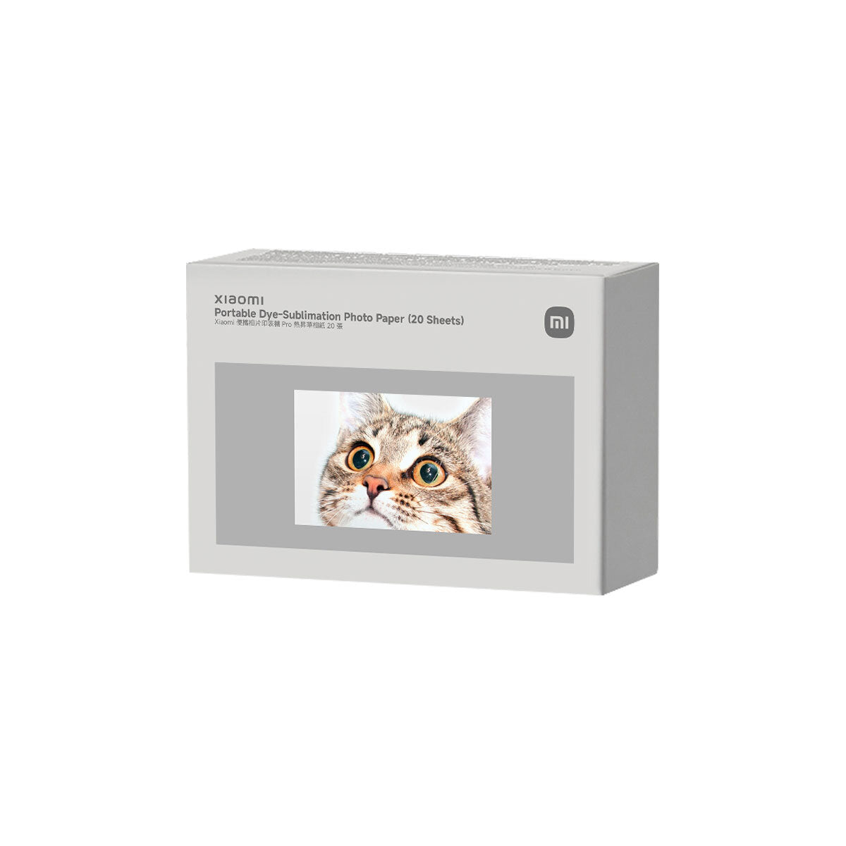 Xiaomi Portable Dye-Sublimation Photo Paper (20 Sheets)