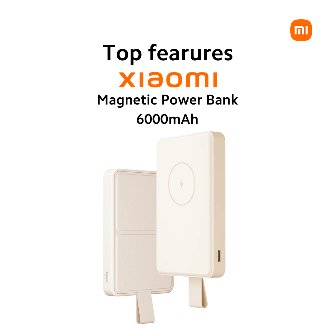 Xiaomi Magnetic Power Bank 6000mAh