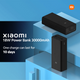 Xiaomi 18W Power Bank 30000mAh