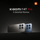 Xiaomi 14T price in Pakistan