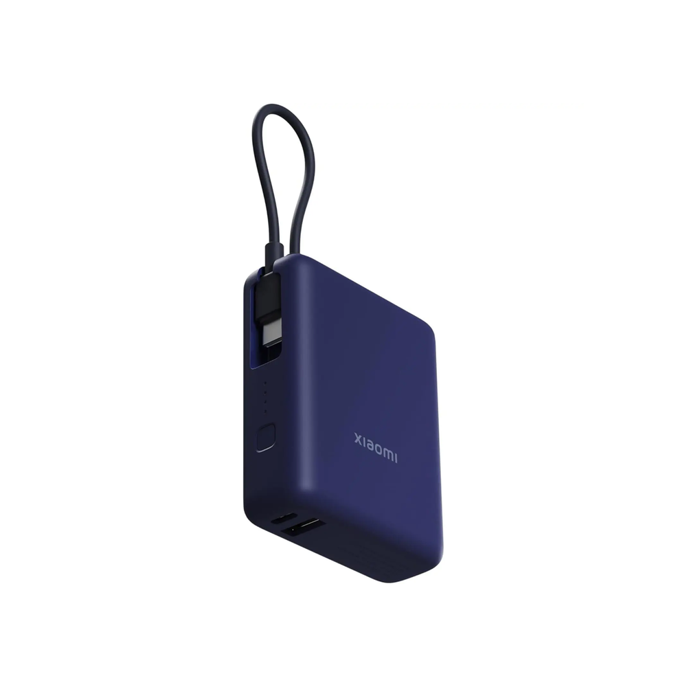 Xiaomi 33W Power Bank 10000 (Integrated Cable)