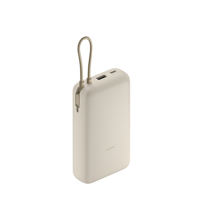 Xiaomi Power Bank 10000mAh Integrated Cable_Tan GL - Xiaomisale.com