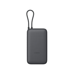 Xiaomi Power Bank 20000 (Integrated Cable)