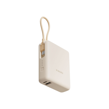 Xiaomi 33W Power Bank 10000 (Integrated Cable)