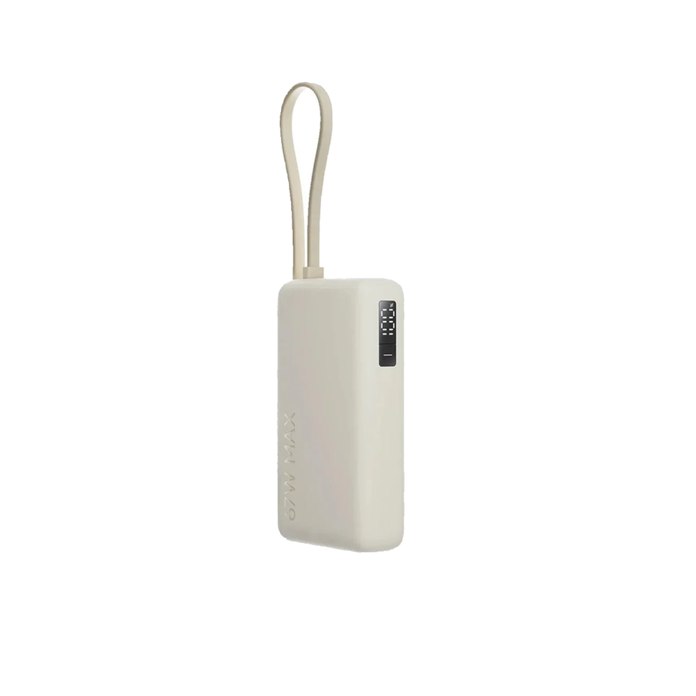 Xiaomi 67W Power Bank 10000 (Integrated Cable)